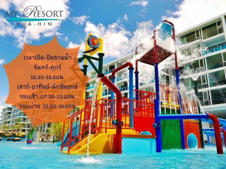 My Resort At Hua Hin By Charma Dış mekan fotoğraf
